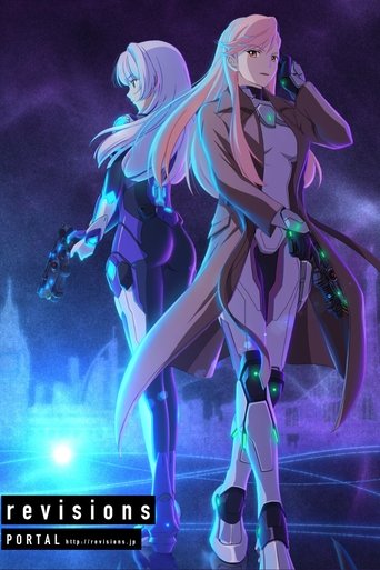 revisions: Season 1