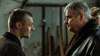 #9 Феррі 2