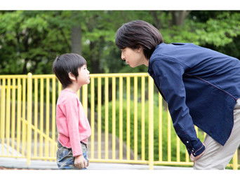 Episode 16 — Episode 16