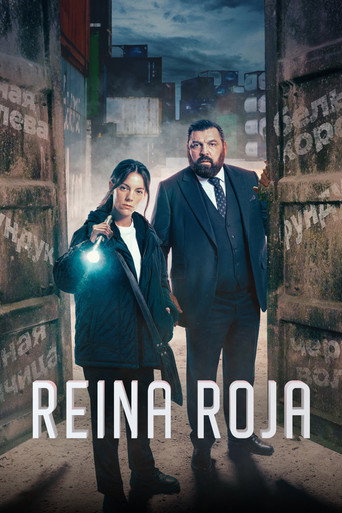 Póster del título