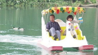 Episode 25 — Episode 25