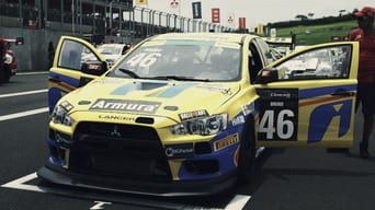 #1 Test Drive