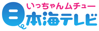 NKT