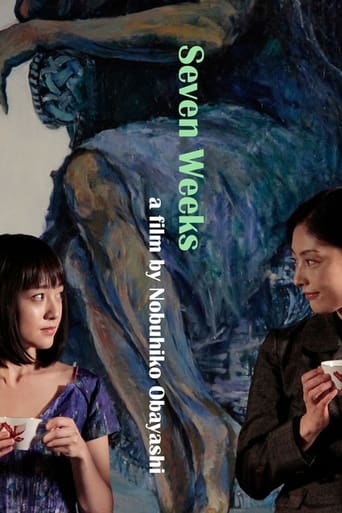 Poster of Seven Weeks