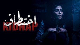 #1 Kidnap