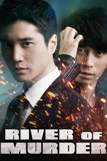 River of Murder (2010)