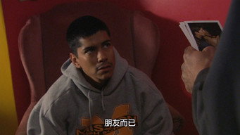 La Mission (2009)