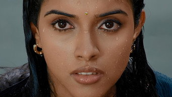 Ready media image
