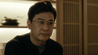 Episode 14 — Episode 14