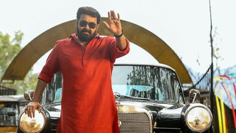 #26 Aaraattu