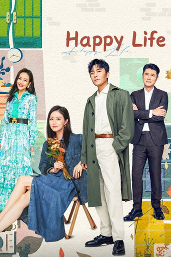 Happy Life (2023)