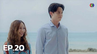 Episodio 20 — Episodio 20