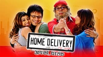 #1 Home Delivery