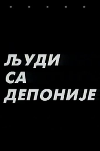 People from the Dump