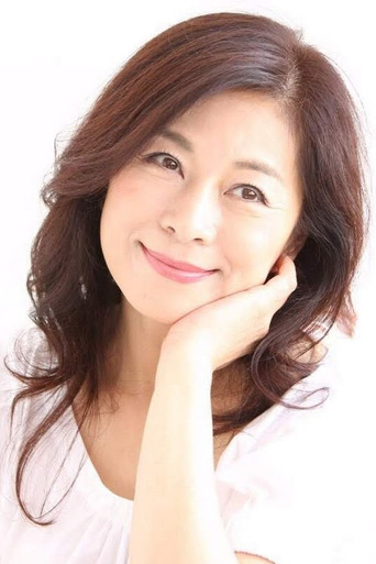 Foto de 岡まゆみ