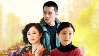 第三种幸福 - S1E01