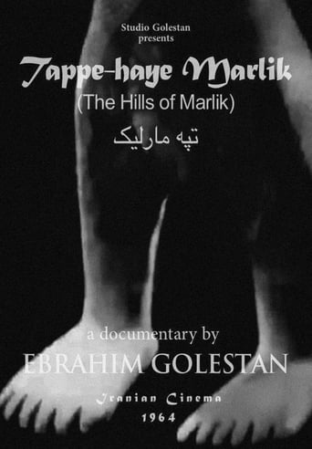 Poster för The Hills of Marlik