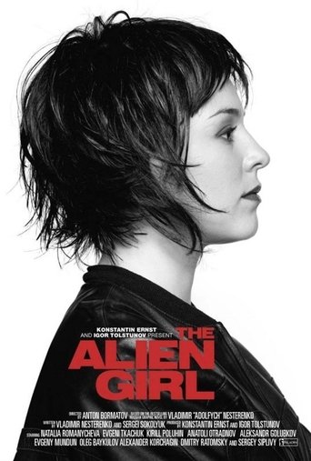 Poster of Alien Girl