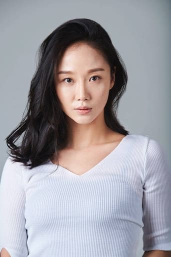 Image of Heo Yoo-ri