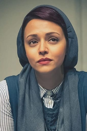 Foto de سوگل خلیق