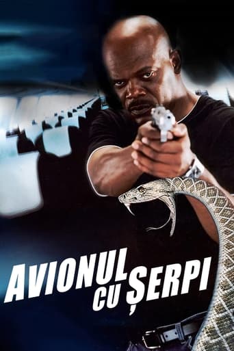 Avionul cu Șerpi