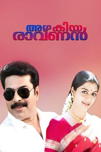 Poster för Azhakiya Ravanan