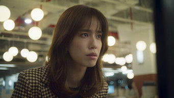 第13話：Episode 13