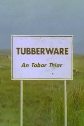 Poster of Tubberware