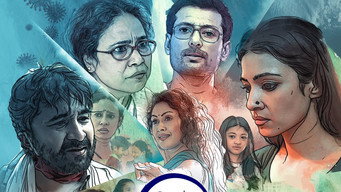Chalti Rahe Zindagi (2022)