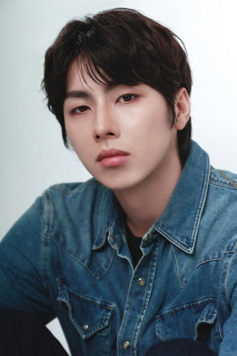 Mo Geon-hu is Woo Min-jae