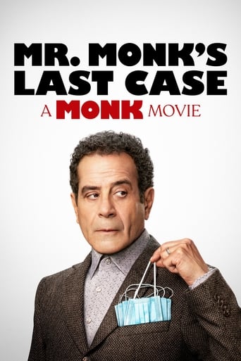 Последният случай на г-н Монк: Филмът