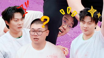 Episode 8 — Episode 8