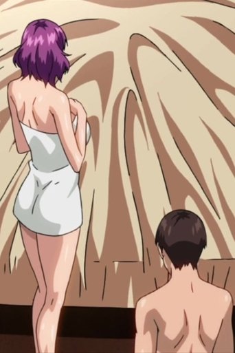 ラブビッチ ~優しい女…~