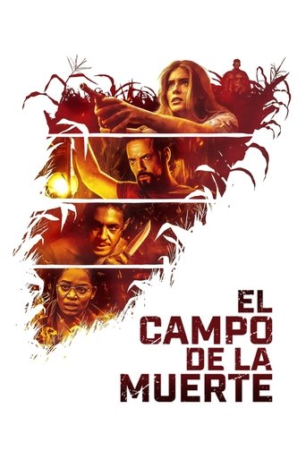 El campo de la muerte (2022)