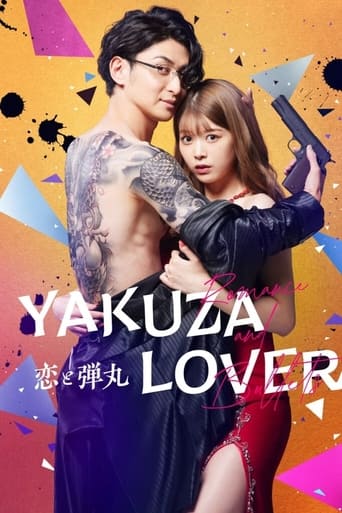 Yakuza Lover Season 1