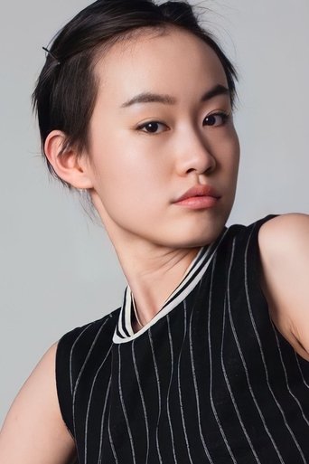 Image of Aileen Wu