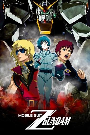 Mobile Suit Zeta Gundam: Season 1