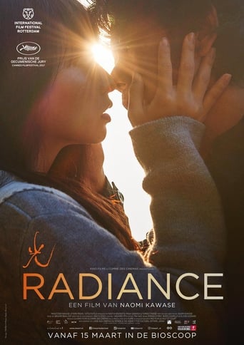 poster Radiance