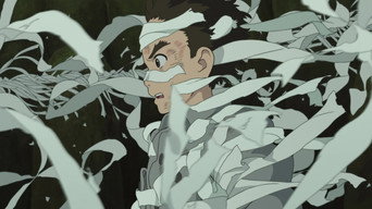 #40 Хлопчик і чапля