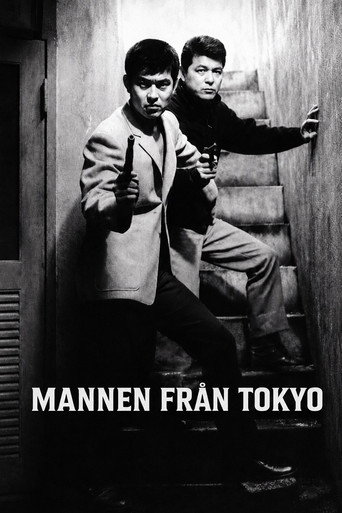 Mannen från Tokyo