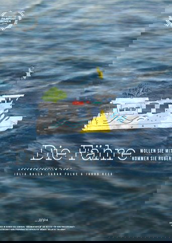 Die Fähre - Möchten Sie mit? Kommen Sie rüber! poster