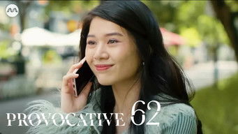 第62話：Episode 62