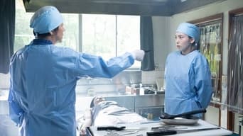 第2話：FILE 2　都会の死体、田舎の死体