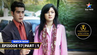 Episode 17 — Doctor's Conference Ki Taiyaari & Doctor Sheela Par Laga Ilzaam