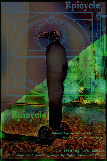 Epicycle (2023)