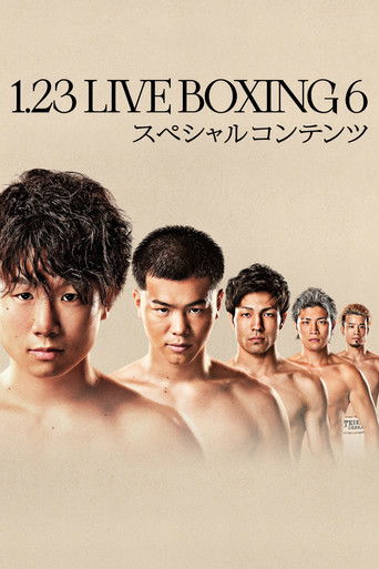 Kenshiro Teraji vs. Carlos Canizales (2024)