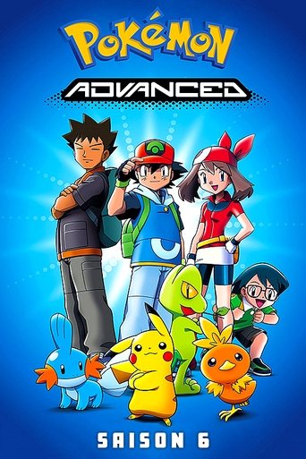 Poster de Advanced