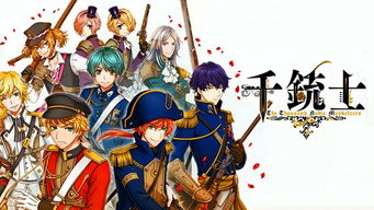 The Thousand Musketeers (2018)