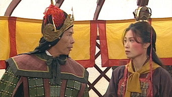 Episode 17