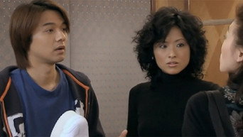 我没有六呎高